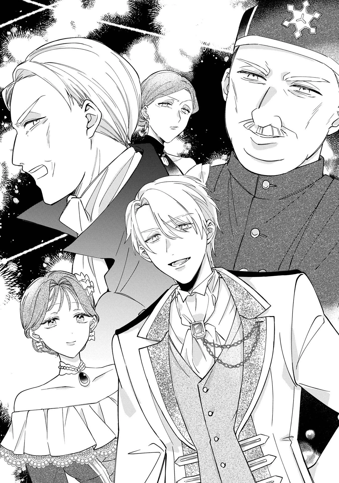 Banished Duke’s Daughter Wilhelmina Finds Happiness with the Strongest Commoner Chapter 2 Page 15